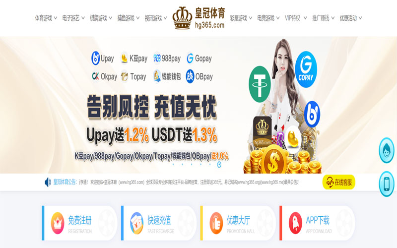 必发娱乐手机版体育的规则与条款讲解 – 新手须知 必发娱乐手机版体育的规则与条款讲解 – 新手须知